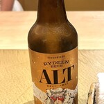 佐ノ - 八海山監修ビール