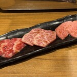 焼肉ホルモン 新井屋 - 