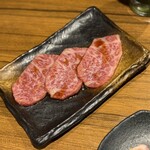 焼肉ホルモン 新井屋 - 