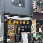 ホルモン焼肉 モリちゃん - 