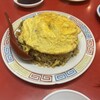 餃子と大衆中華 まるい飯店
