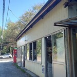 丸美屋自販機コーナー - 