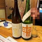 酒肴 新屋敷 - 