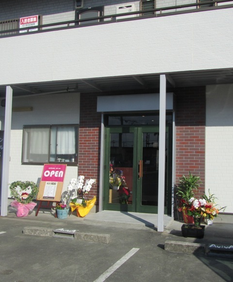アットマークカフェ 館山 カフェ 食べログ