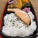 スーパーストア ナカガワ - 