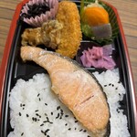 スーパーストア ナカガワ - 