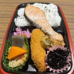 スーパーストア ナカガワ - 