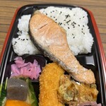 スーパーストア ナカガワ - 