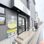 焼飯 やんぱち - 