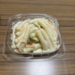 スーパーストア ナカガワ - 