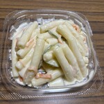 スーパーストア ナカガワ - 