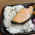 スーパーストア ナカガワ - 