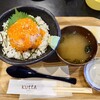 海鮮食堂KUTTA