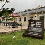 那須サティーカフェ - テラスもありまーす