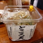 モリタヤ酒店 - ところてん　荒川区内で製造