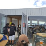 チェコ国立レストラン - 