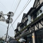 츠루톤탄 UDON NOODLE Brasserie KARUIZAWA JAPAN