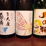 モリタヤ酒店 - 本日の日本酒ラベル　３本