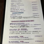 那須サティーカフェ - サンドイッチやパスタランチもあります