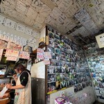 マルトマ食堂 - 