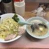 ラーメンかいざん