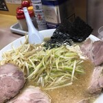ラーメンかいざん - 