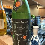 サケノバ シンジ - 