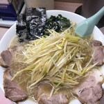 ラーメンかいざん - 