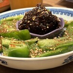 サケノバ シンジ - 