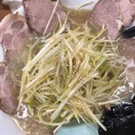 ラーメンかいざん - 