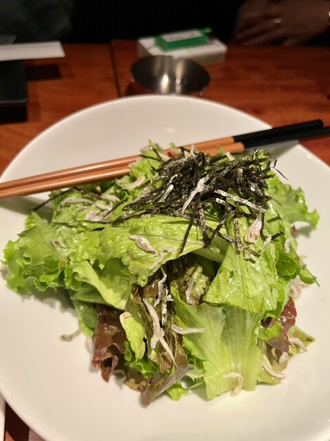 Ginza Sakaba Maruhachi