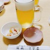 酒蔵十字屋