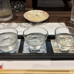 こひろ - ３種飲み比べセット