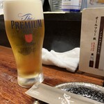 やきとり大吉 - 