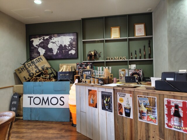 TOMOS - 銭函（ソフトクリーム）の写真