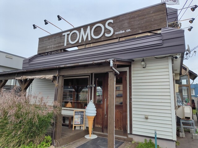 TOMOS - 銭函（ソフトクリーム）の写真