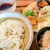 うどん山長