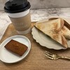 UNI COFFEE ROASTERY  日本大通り店