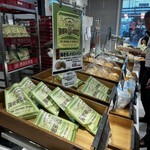 ぽるとがる 海老名SA（下り）店 - 