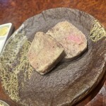 焼肉 スタミナ苑 - 