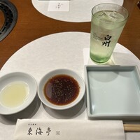 松阪牛炭火焼肉 東海亭 - 