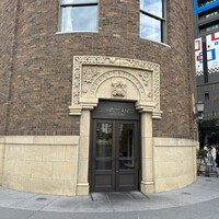 クイントカント - 