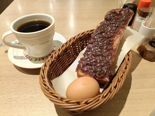 Cafe Yoshino Meieki Ten