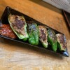 山吹 - 