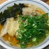 WEST うどん屋天神店