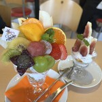 アオイ農園　ぶどうの木 - 