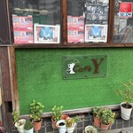 喫茶Y - 