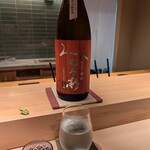 鮨 草平 - 日本酒