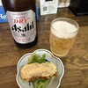 小松食堂 - 料理写真: