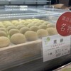 茶遊菓楽 諏訪園 インター店